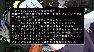 在日本Hentai游戏中感受Férias Gun Survival的冲动 全画廊！