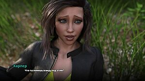 Wvm Harper Part 64: Big Tits Milf Goes Outdoor Naked.
