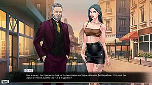 Complete Gameplay - Our Red String Part 48: Wanna See Me Ride Hard in Cowgirl While Fingering?