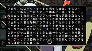 Feel the Rush with Féria's Gun Survival Full Gallery in Japanese Hentai Game!