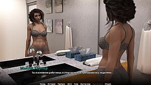 Wvm Harper Part 64: Big Tits Milf Goes Outdoor Naked.