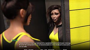 3D cartoon with big tits and naked scenes - WVM Harper Part 64