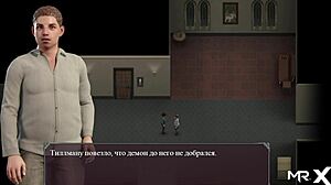 Hey, jerking off with clean panties in Lust Epidemic 37