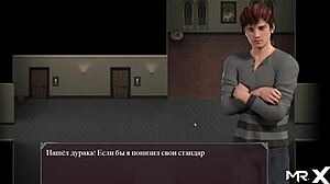 lust epidemic seduction in college with mature women in 3d hentai