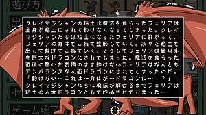 在日本Hentai游戏中感受Férias Gun Survival的冲动 全画廊！
