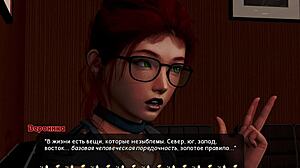 just finished pale carnations gameplay part 36