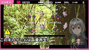 嘿，想看阿玛娜活过来与机器动作在这个审判中吗？