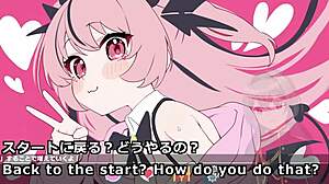 Amana Alive: Erotic Anime Visual Novel