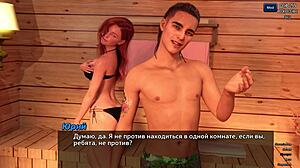 3D cartoon porn with hardcore sex and photo hunt game
