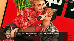 complete gameplay of photo hunt part 42 with monster cock action