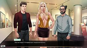 how wild is this missionary fuck in our red string part 39?