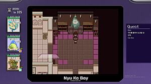 Yarimon 性爱场景2 带来激烈游戏动作