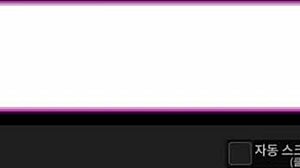 yarimon sex scene 2 brings intense game action