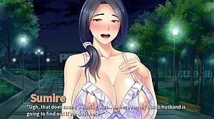 恶名邻居为妻子们射精第5集：BDSM三人行在漫画动作中