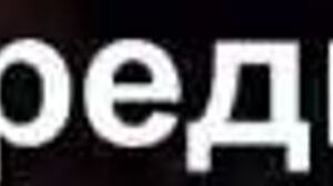 Just another day with wild 3D cartoon antics in hentai style. Things got crazy fast!