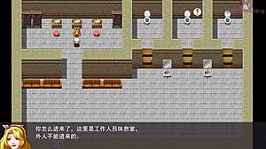 勇者羅依的婚禮14 princess and childhood friend in intense oppai manga clash