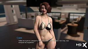 waterworld ep1: tight swimsuit and cabin sex with aqua milf