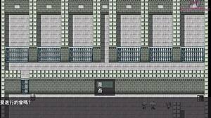 勇者羅依的婚禮14 princess and childhood friend in intense oppai manga clash