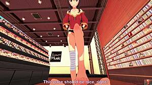 Beautiful Megumin cosplay in a very erotic performance