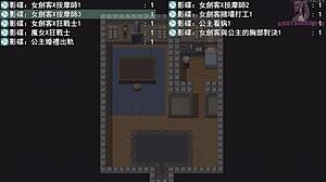 Prenses ve Çocukluk Arkadaşı Dev Memelerle Manga Savaşı