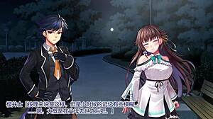 nebel geisterjager animated part 1 - ntr rpg-game hentai in public