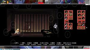 Parasite in City Omake Gallery Runs Wild on Android Emulator