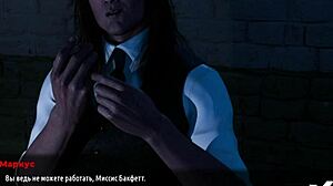 时尚生意3D游戏在E2 1中提供大胆肛塞强度