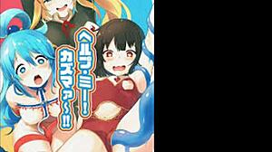 hey babe, wanna see this konosuba hentai compilation?