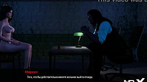 Fashionbusiness 3D Game Delivers Bold Anal Plug Intensity in E2 1