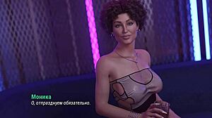 3D animated femdom video - Project Atmosphere Part 22