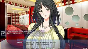 Akumeru Family Iroha Route Part 5 - Virgin Lost to Asagi Matriarch