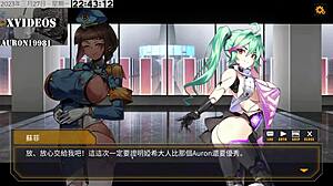 Ai愛諾 in Machine Girl Formula 2 Part 5. Her sexy curves steal the show