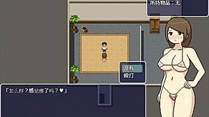Manga and anime style adult game with cartoon-like characters