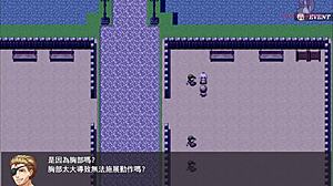 Brave hero Roy's wedding 15 sees female knight captain stripping upper body for sword practice