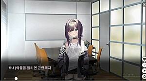 Police officer's erotic adventure in a dead-end city