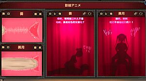Welcome to Super H Tavern 5 for More Fun