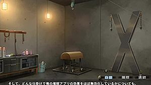 Rough Fucking with Big Cock in Enslaved Wife Agent Shion Part 3