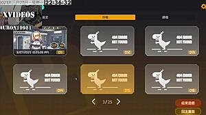 Ai愛諾 in Machine Girl Formula 2 Part 5. Her sexy curves steal the show