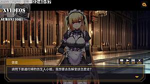 Ai愛諾 in Machine Girl Formula 2 Part 5. Her sexy curves steal the show