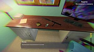 3D animated video of office escapades with a hot neighbor