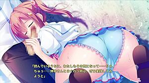 Shogun-sama wa otoshigoro fandisc - Gosanke da yo zenin shuugou - Tamaki Mitsui scene 3 ending