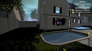 3D animated video of office escapades with a hot neighbor