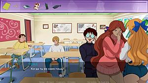 The secret of the house: Hentai game with MILF and big ass