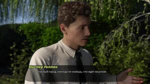 Anime trial with sexy heroine