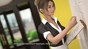 Beautiful woman with perfect body plays erotic video game
