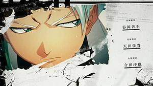 Bleach Thousand-Year Blood War Episode 01 with Subtitles