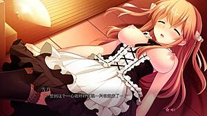 Yukino AF02 展示大奶子 原始动作