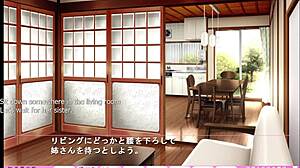 Ijira rental - otokura route part 2 - massage scene