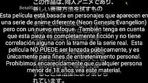 Proyek keselamatan manusia Evangelion sub Spanyol beta05 cerita menarik