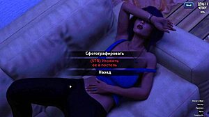 Complete gameplay - photo hunt part 3